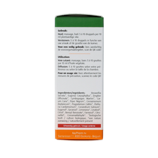 Physalis Synergie ayurveda bio 10 Milliliter