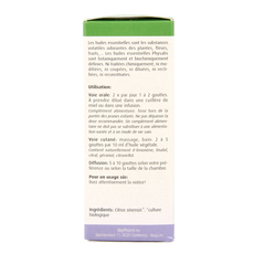Physalis Sinaasappel bio 30 Milliliter