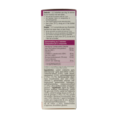 Physalis Perfect skin 30.00 Tabletten