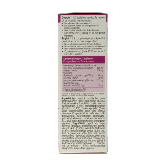 Physalis Perfect skin 30.00 Tabletten