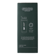 The Green Athlete Shaker 700ml 1.00 Stuks