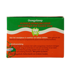 Evi Line Ossegalzeep  200.00 Gram