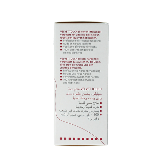 Scarban Velvet touch siliconen gel 15.00 Milliliter