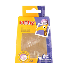 Nuby Replacement nipple slow flow 2 Stuks
