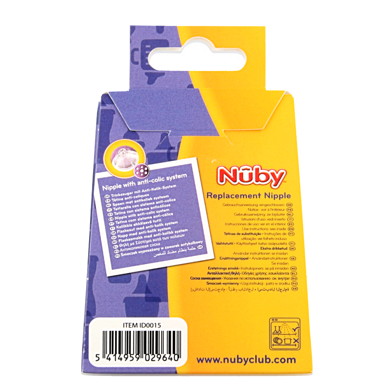 Nuby Replacement nipple slow flow 2 Stuks