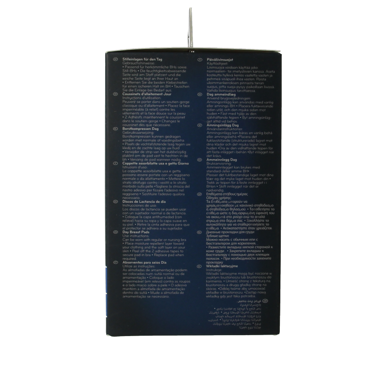 Nuby Borstcompres ultra dun 28 Stuks