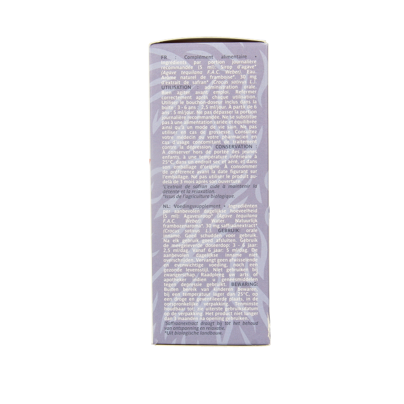 Trenker KidCool siroop bio 150 Milliliter