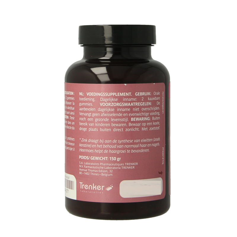 Trenker Alline gummies 60 Gummies