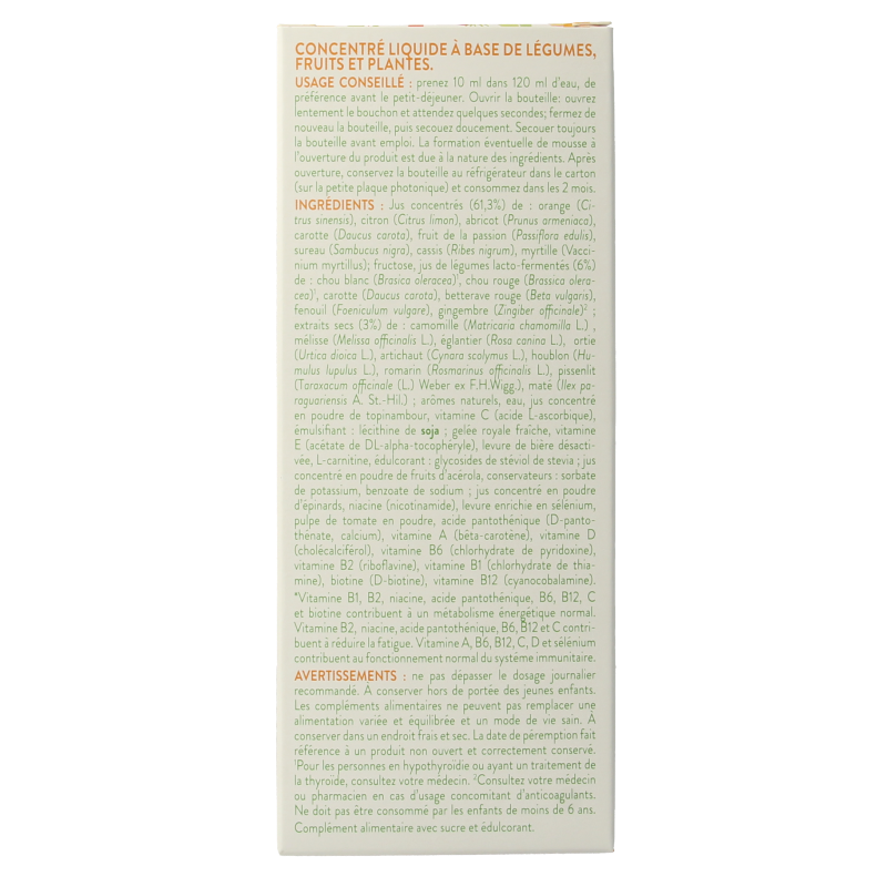 Martera Vibracell 300 Milliliter