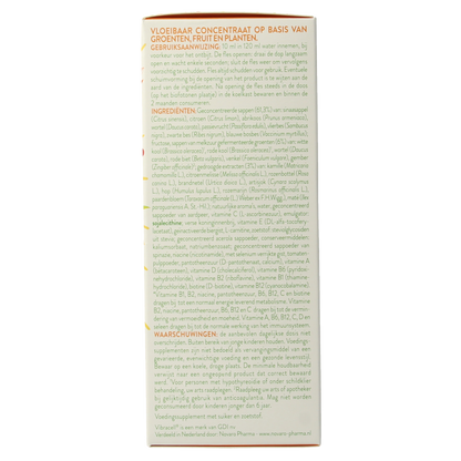 Martera Vibracell 300 Milliliter