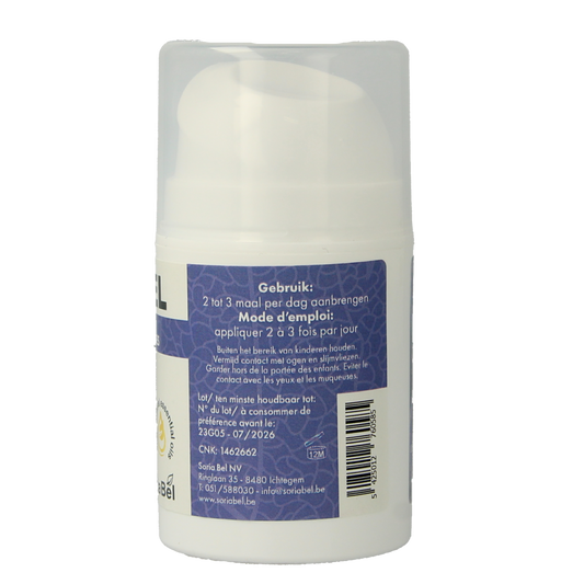 SoriaBel Venogel creme 50.00 Gram