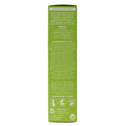 SoriaBel Propolis siroop 150 Milliliter