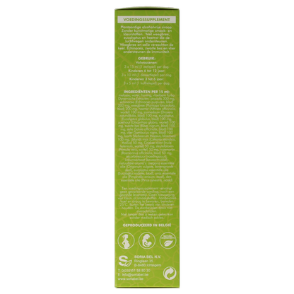 SoriaBel Propolis siroop 200.00 Milliliter