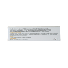 SoriaBel Honey balm 50 Gram