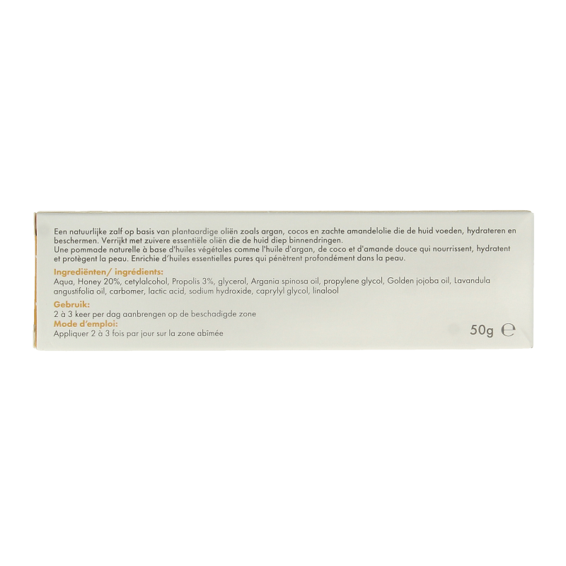SoriaBel Honey balm 50 Gram