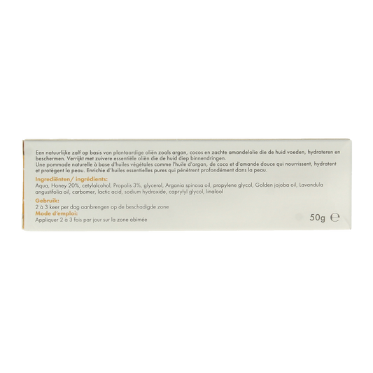 SoriaBel Honey balm 50 Gram