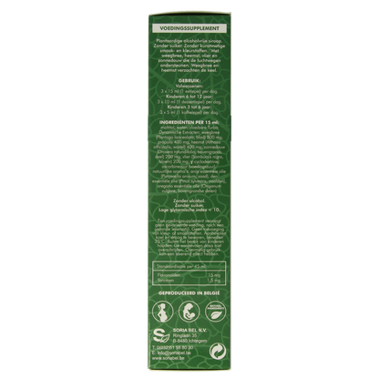 SoriaBel Pectolis siroop 200.00 Milliliter