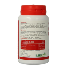 SoriaBel Ubiquinone CoQ10 100mg 90 Softgels