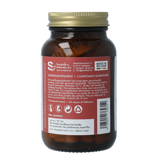 SoriaBel Ubiquinone CoQ10 100mg 90.00 Capsules