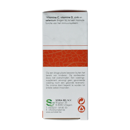 SoriaBel BG300 60.00 Capsules