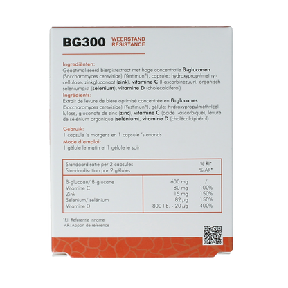 SoriaBel BG300 60.00 Capsules