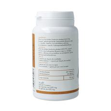SoriaBel Shiitake AHCC 500mg 60.00 Capsules