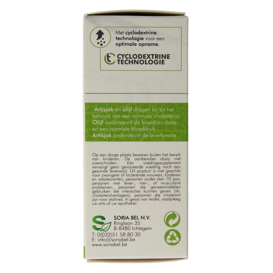 SoriaBel Cynastan CT 60 Tabletten