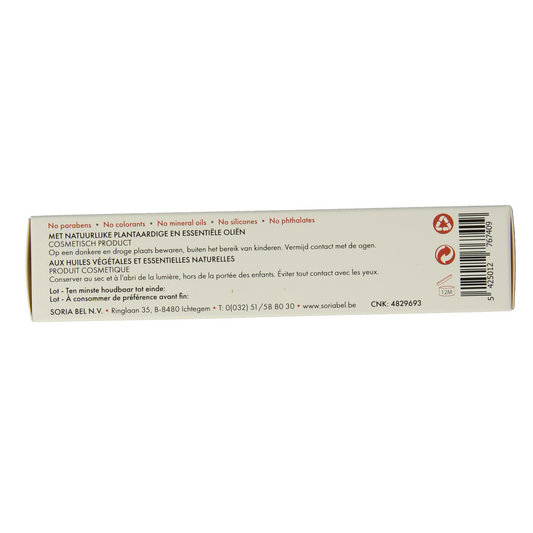 SoriaBel Hemotan zalf 30.00 Gram