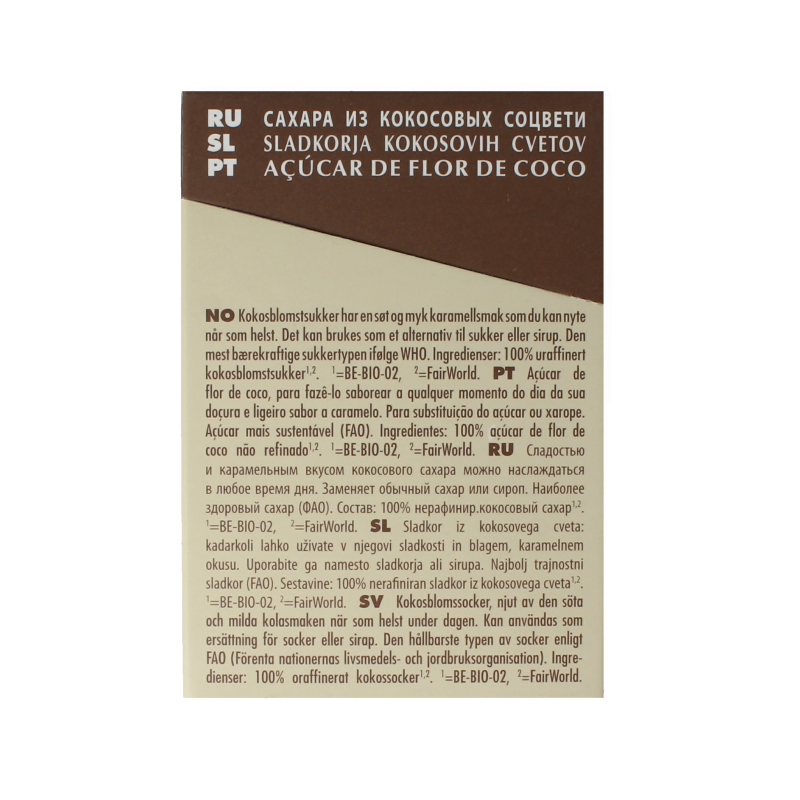 Amanprana Gula java brut stick 50 x 4 gram bio 200 Gram