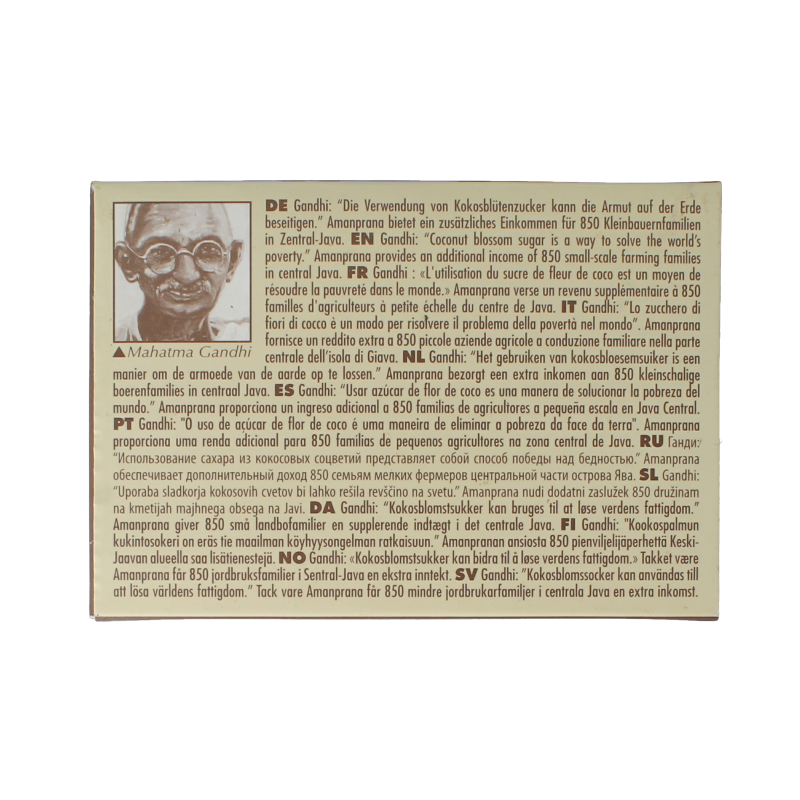 Amanprana Gula java brut stick 50 x 4 gram bio 200 Gram