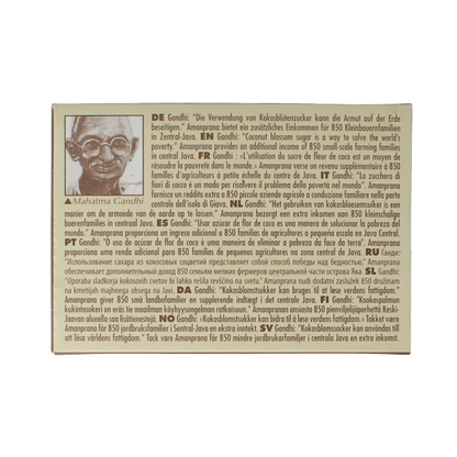 Amanprana Gula java brut stick 50 x 4 gram bio 200 Gram