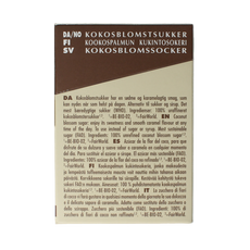 Amanprana Gula java brut stick 50 x 4 gram bio 200 Gram