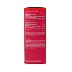 Nutrisan Respicalm  (siroop) 200.00 Milliliter