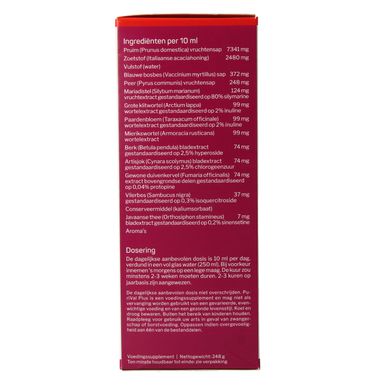 Nutrisan Purival plus 200 Milliliter