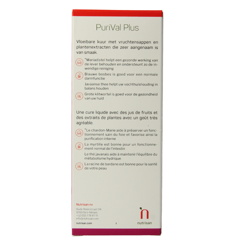Nutrisan Purival plus 200 Milliliter