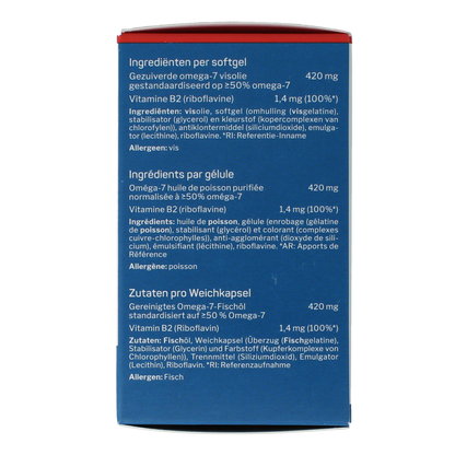 Nutrisan Promeril 60 + 30 gratis 90.00 Softgels