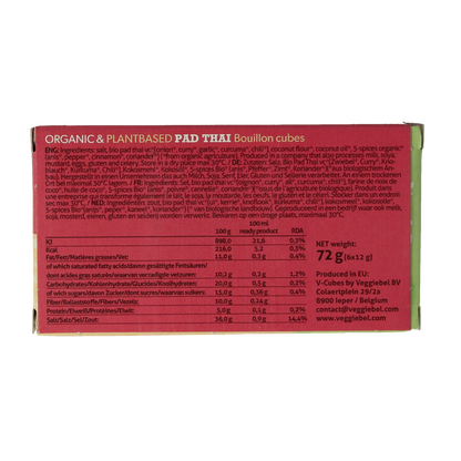 Vcubes Bouillonblokjes pad Thai bio 72 Gram