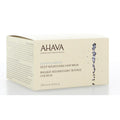 Ahava Deep nourishing hair mask 220 Milliliter