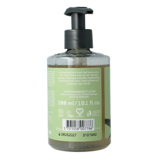 Urtekram Handzeep vloeibaar aloe vera 380.00 Milliliter