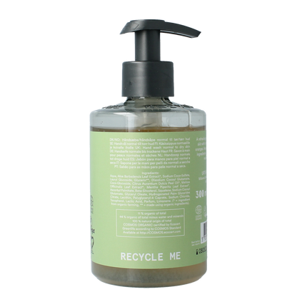 Urtekram Handzeep vloeibaar aloe vera 380.00 Milliliter