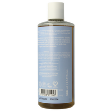 Urtekram Find balance shampoo gevoelige huid 500.00 Milliliter