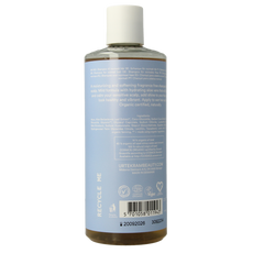 Urtekram Find balance shampoo gevoelige huid 500.00 Milliliter