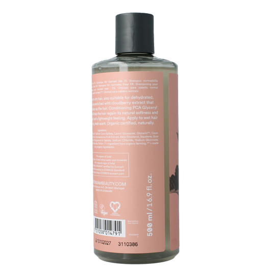 Urtekram Shampoo Nordic berry  normaal/droog haar 500 Milliliter