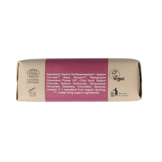 Urtekram Rozen stukje zeep bio 100.00 Gram
