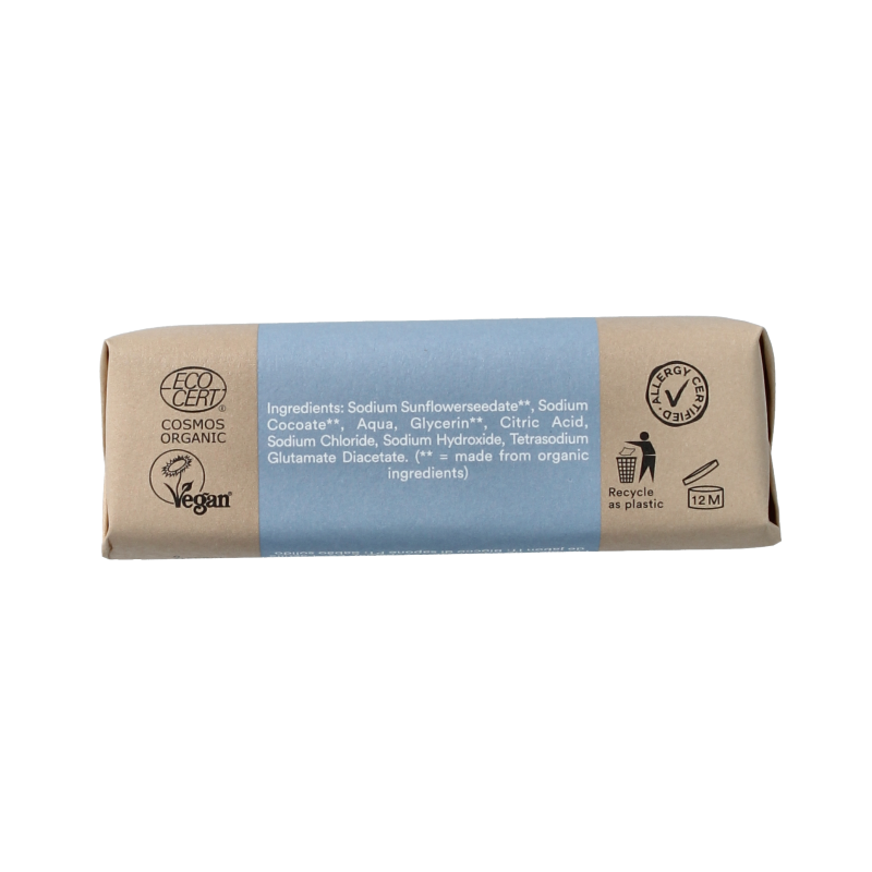 Urtekram Zeep geurvrij gevoelige huid bio 100 Gram