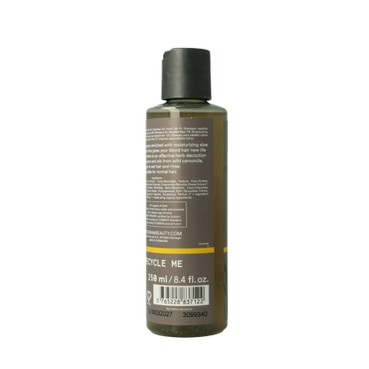 Urtekram Shampoo kamille 250.00 Milliliter