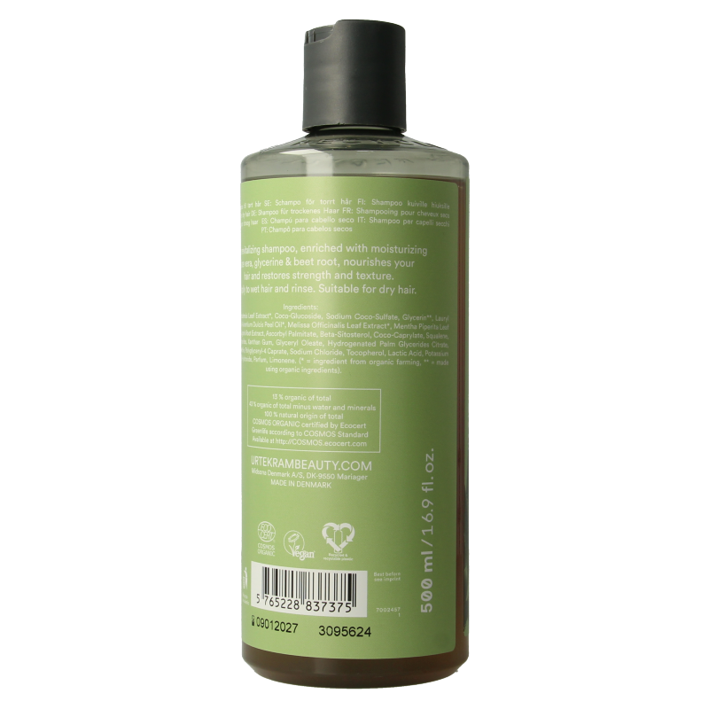 Urtekram Shampoo aloe vera droog haar 500 Milliliter