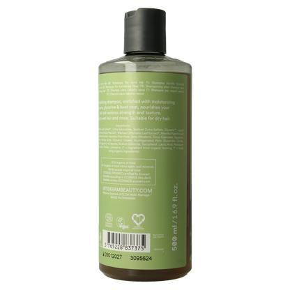 Urtekram Shampoo aloe vera droog haar 500.00 Milliliter