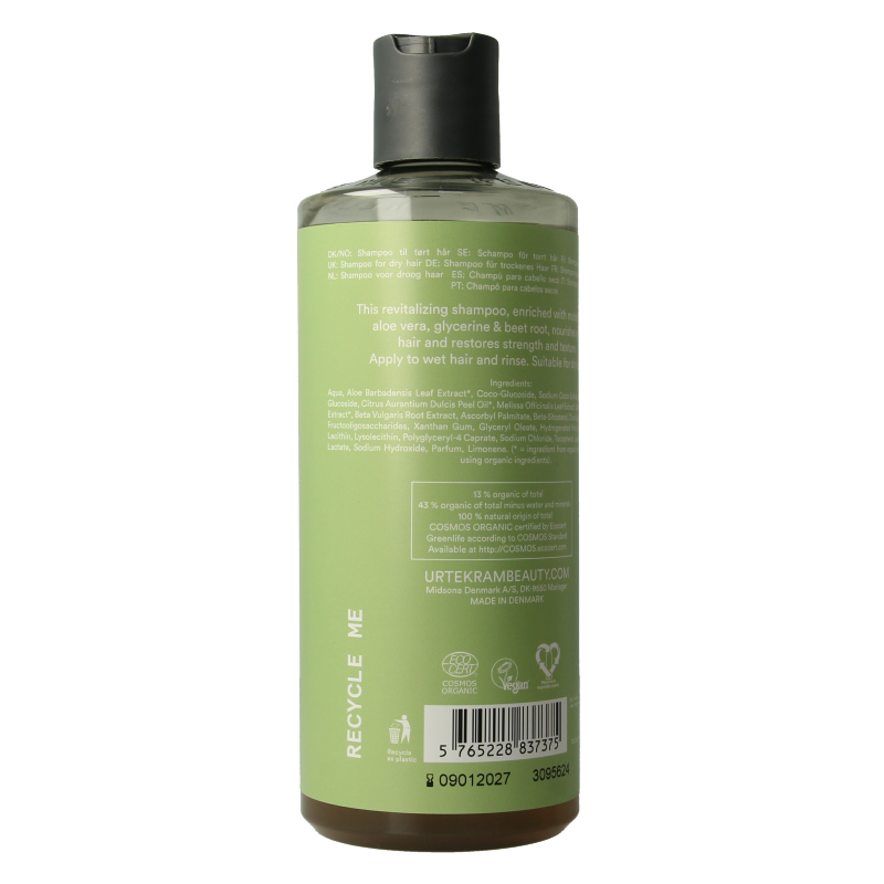 Urtekram Shampoo aloe vera droog haar 500 Milliliter