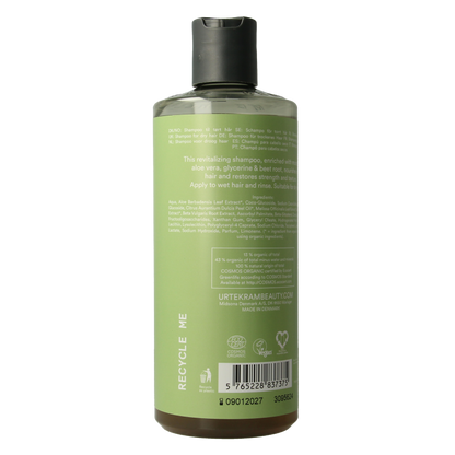 Urtekram Shampoo aloe vera droog haar 500.00 Milliliter